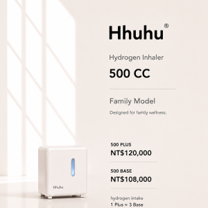 Hhuhu 500 PLUS 氫氣機