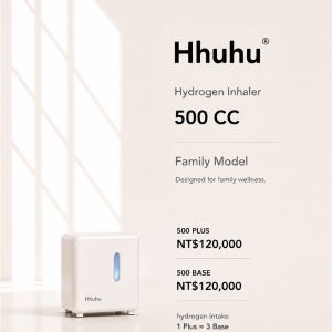 Hhuhu 500 PLUS 氫氣機