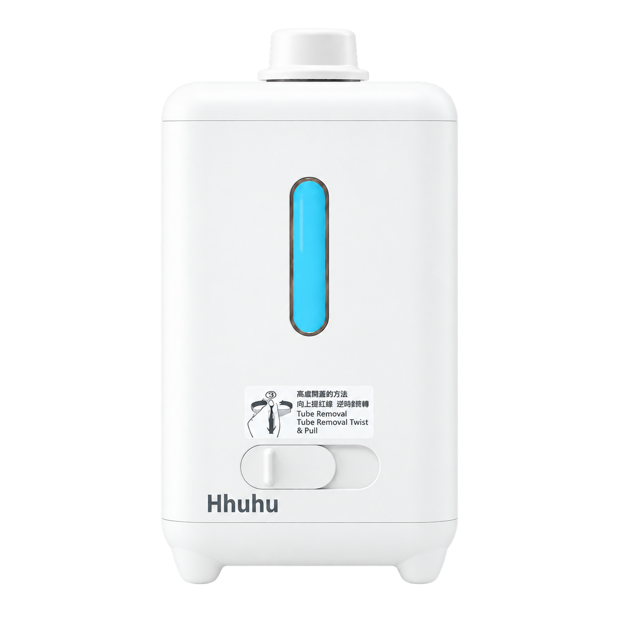 Hhuhu 150 PLUS 白色氫氣養生機正面外觀