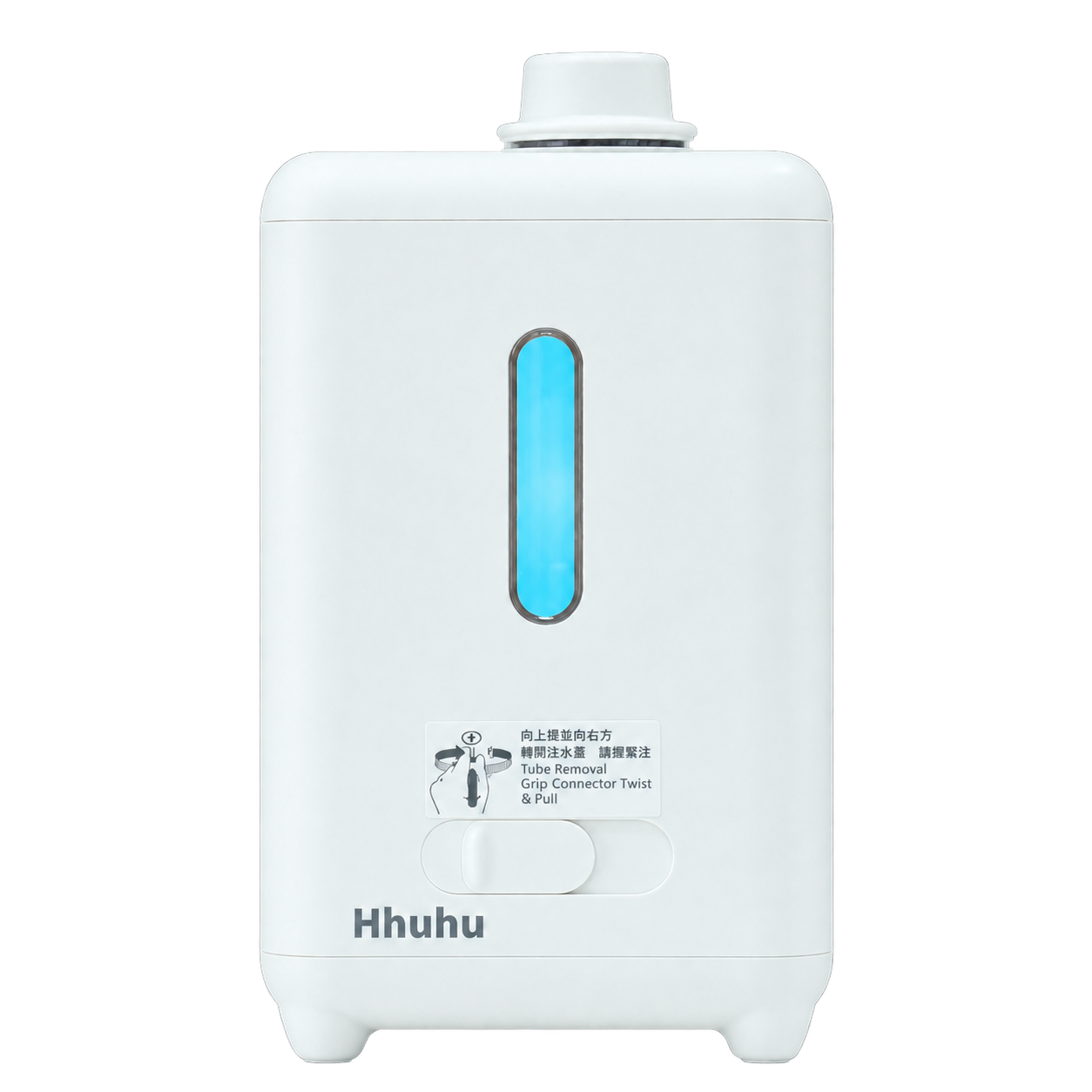 Hhuhu 150 PLUS 白色氫氣養生機正面外觀
